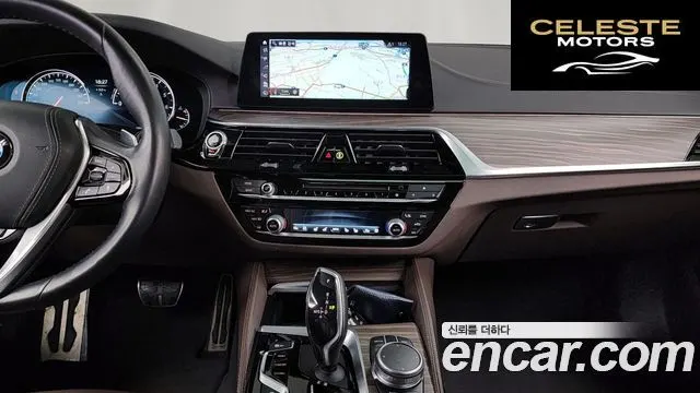 BMW Série 5 (G30) 530i M Sport Plus 2018 — photo 14 sur 20