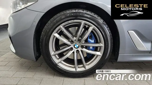 BMW Série 5 (G30) 530i M Sport Plus 2018 — photo 5 sur 20
