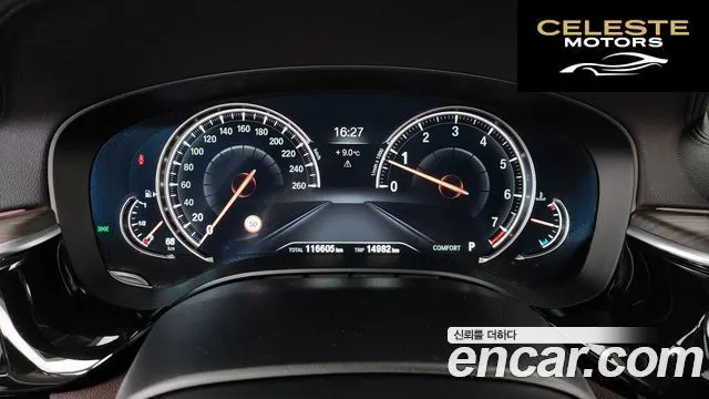 BMW Série 5 (G30) 530i M Sport Plus 2018 — photo 8 sur 20