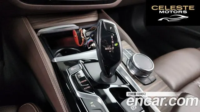 BMW Série 5 (G30) 530i M Sport Plus 2018 — photo 9 sur 20