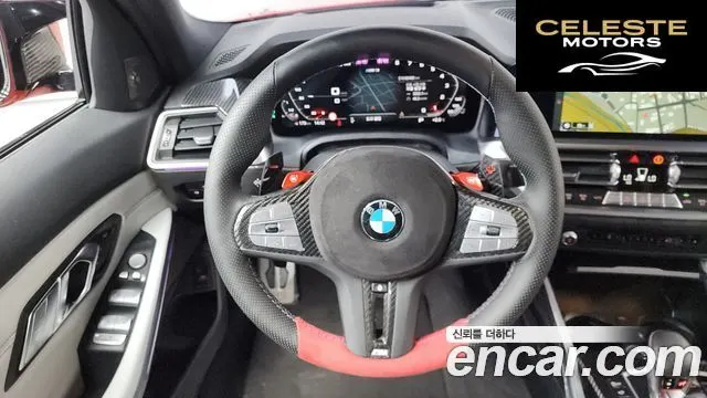 BMW M3 (G80) M3 Berline Competition 2021 — photo 13 sur 20