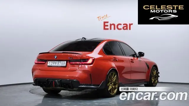 BMW M3 (G80) M3 Berline Competition 2021 — photo 2 sur 20