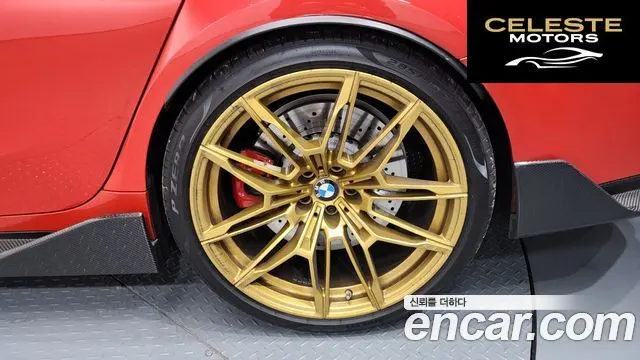 BMW M3 (G80) M3 Berline Competition 2021 — photo 5 sur 20