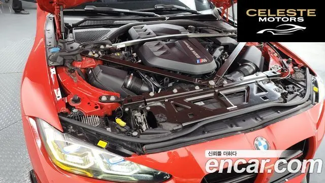 BMW M3 (G80) M3 Berline Competition 2021 — photo 6 sur 20