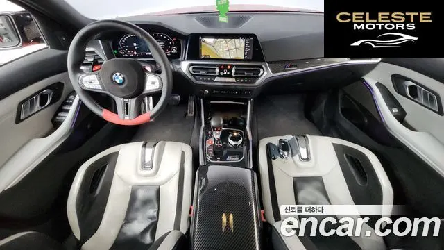 BMW M3 (G80) M3 Berline Competition 2021 — photo 7 sur 20