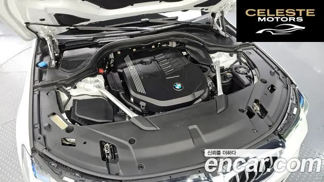 BMW Série 6 GT (G32) 630i xDrive M Sport 2022 — photo 5 sur 20