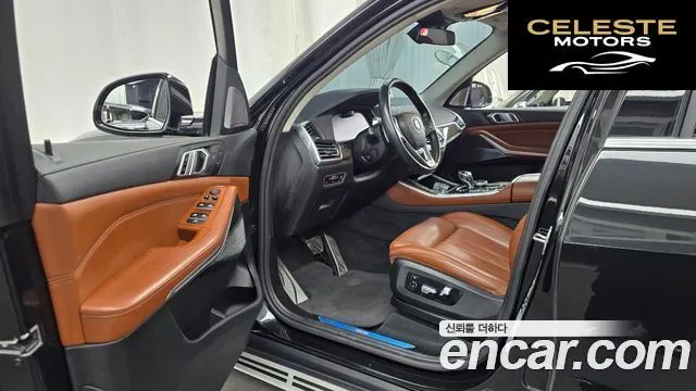 BMW X5 (G05) xDrive 30d xLine 2022 — photo 10 sur 20