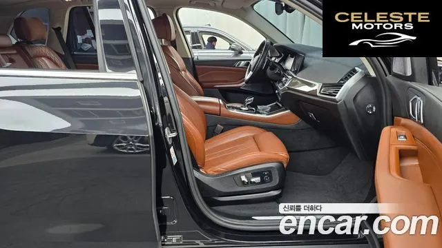 BMW X5 (G05) xDrive 30d xLine 2022 — photo 11 sur 20