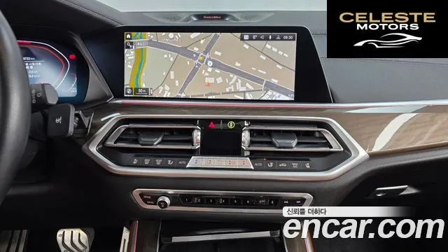 BMW X5 (G05) xDrive 30d xLine 2022 — photo 14 sur 20