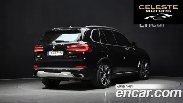 BMW X5 (G05) xDrive 30d xLine 2022 — photo 2 sur 20