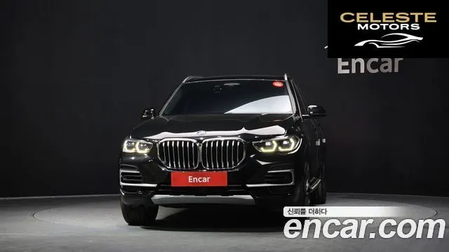 BMW X5 (G05) xDrive 30d xLine 2022 — photo 3 sur 20
