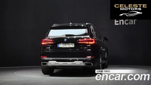 BMW X5 (G05) xDrive 30d xLine 2022 — photo 4 sur 20