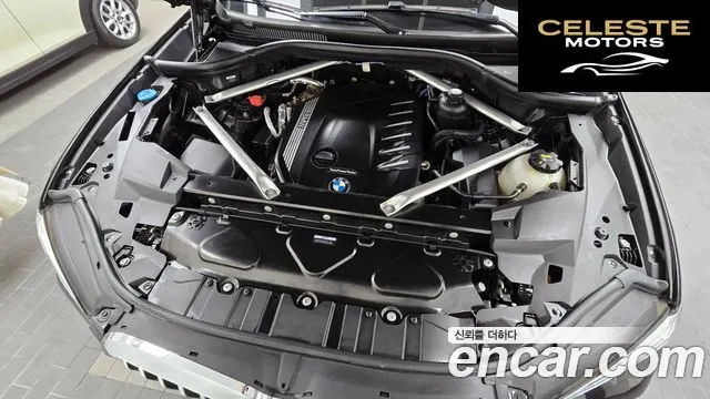 BMW X5 (G05) xDrive 30d xLine 2022 — photo 6 sur 20