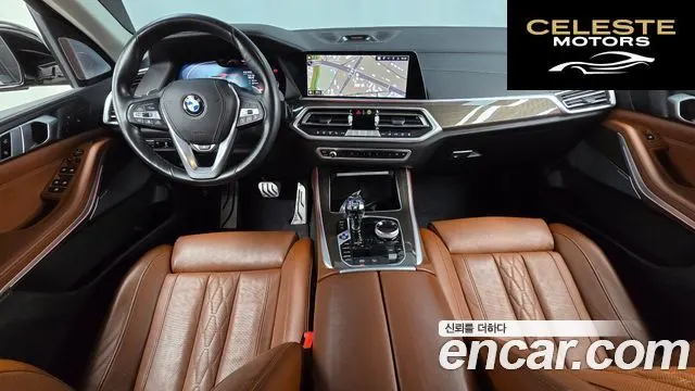 BMW X5 (G05) xDrive 30d xLine 2022 — photo 7 sur 20
