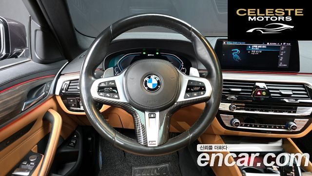 BMW Série 5 (G30) 530e M Sport 2020 — photo 13 sur 26