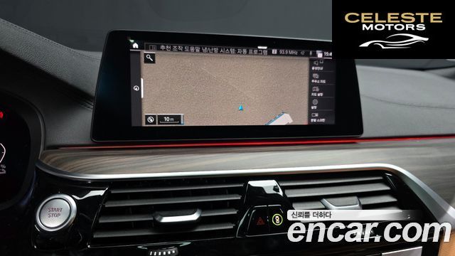 BMW Série 5 (G30) 530e M Sport 2020 — photo 14 sur 26