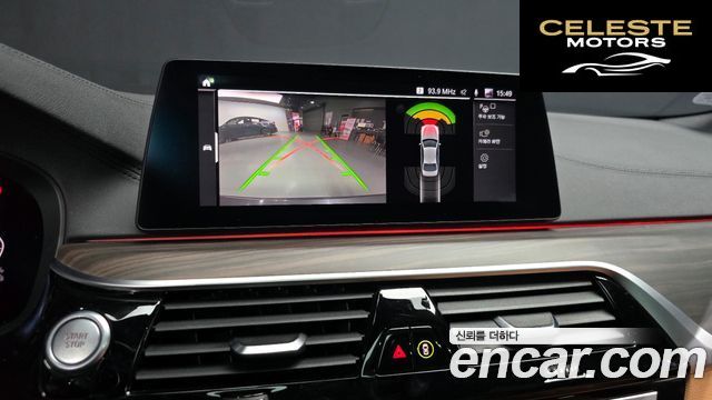 BMW Série 5 (G30) 530e M Sport 2020 — photo 15 sur 26