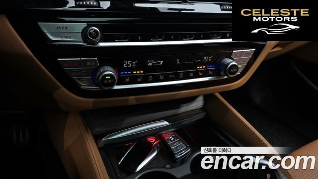 BMW Série 5 (G30) 530e M Sport 2020 — photo 17 sur 26