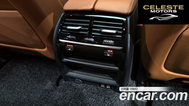 BMW Série 5 (G30) 530e M Sport 2020 — photo 19 sur 26