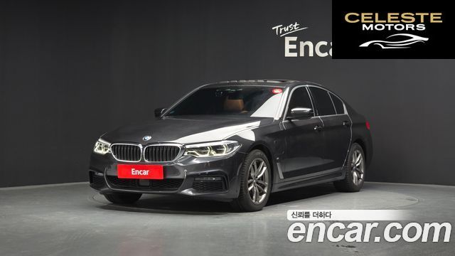 BMW Série 5 (G30) 530e M Sport 2020 — photo 25 sur 26