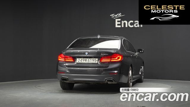 BMW Série 5 (G30) 530e M Sport 2020 — photo 4 sur 26