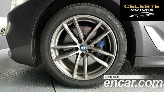 BMW Série 5 (G30) 530e M Sport 2020 — photo 5 sur 26