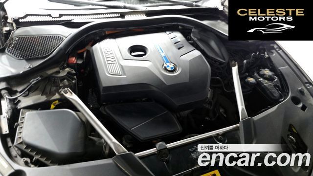 BMW Série 5 (G30) 530e M Sport 2020 — photo 6 sur 26