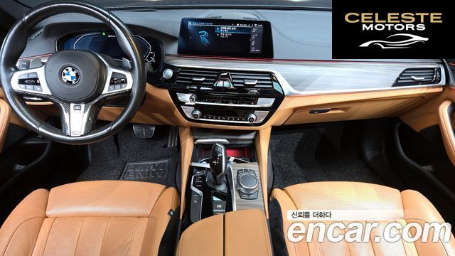 BMW Série 5 (G30) 530e M Sport 2020 — photo 7 sur 26