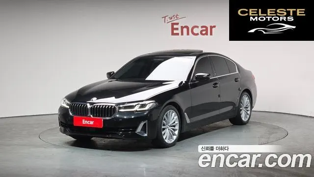 BMW Série 5 (G30) 530i Luxury 2023 — photo 1 sur 20