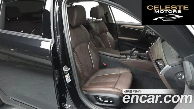 BMW Série 5 (G30) 530i Luxury 2023 — photo 12 sur 20