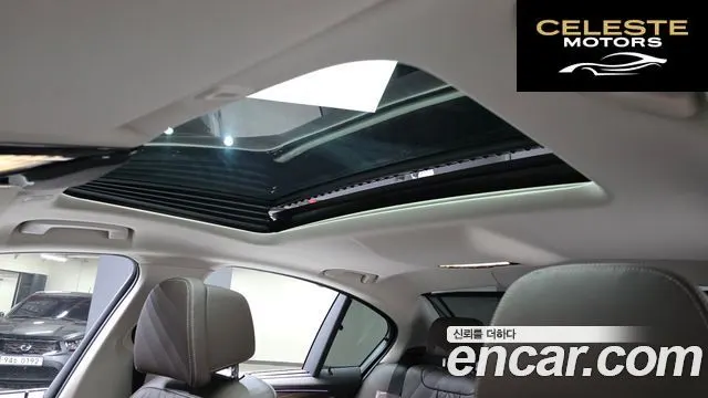 BMW Série 5 (G30) 530i Luxury 2023 — photo 19 sur 20