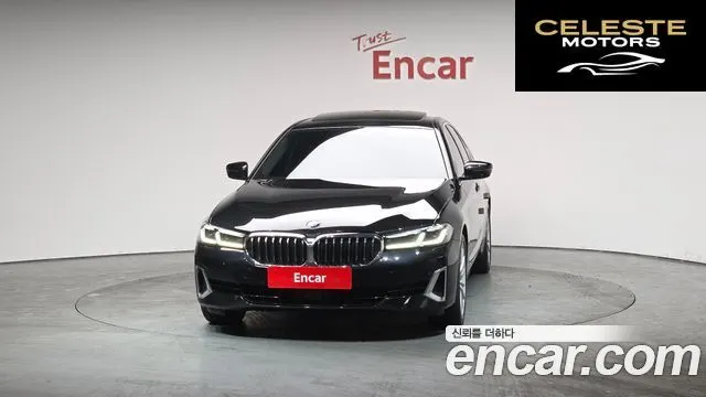 BMW Série 5 (G30) 530i Luxury 2023 — photo 3 sur 20