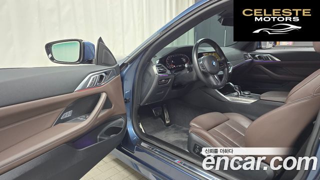 BMW Série 4 (G22) 420i M Sport Coupé 2021 — photo 10 sur 20