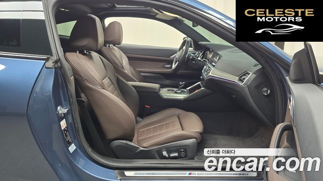BMW Série 4 (G22) 420i M Sport Coupé 2021 — photo 11 sur 20