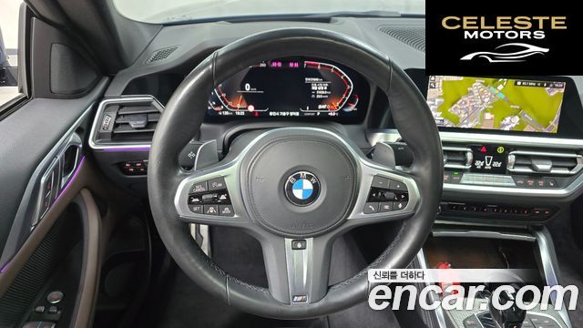 BMW Série 4 (G22) 420i M Sport Coupé 2021 — photo 13 sur 20