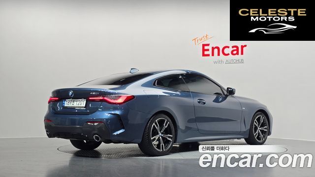 BMW Série 4 (G22) 420i M Sport Coupé 2021 — photo 2 sur 20