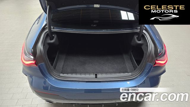 BMW Série 4 (G22) 420i M Sport Coupé 2021 — photo 20 sur 20