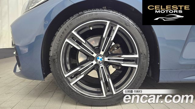 BMW Série 4 (G22) 420i M Sport Coupé 2021 — photo 5 sur 20