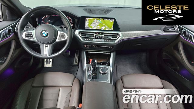 BMW Série 4 (G22) 420i M Sport Coupé 2021 — photo 7 sur 20