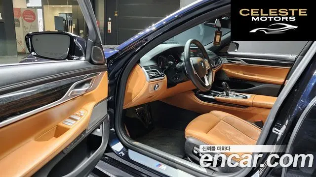 BMW Série 7 (G11) 740Li xDrive M Sport 2018 — photo 11 sur 26