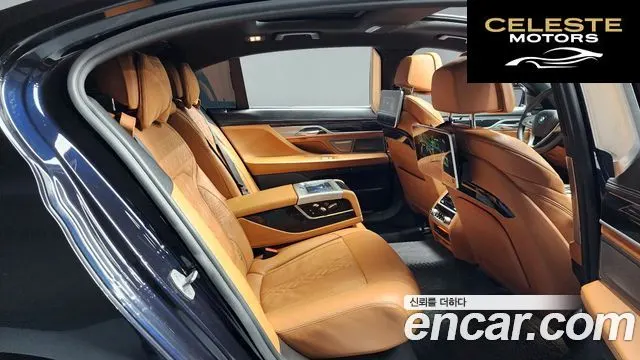 BMW Série 7 (G11) 740Li xDrive M Sport 2018 — photo 12 sur 26