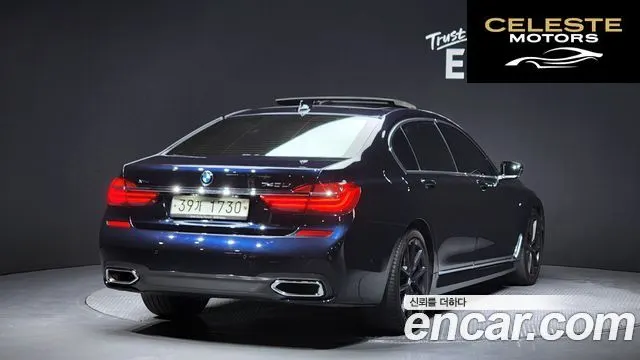 BMW Série 7 (G11) 740Li xDrive M Sport 2018 — photo 2 sur 26