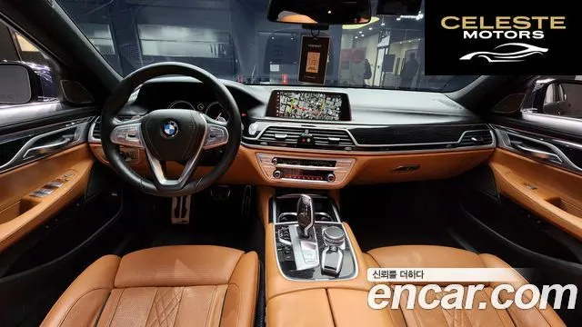 BMW Série 7 (G11) 740Li xDrive M Sport 2018 — photo 24 sur 26
