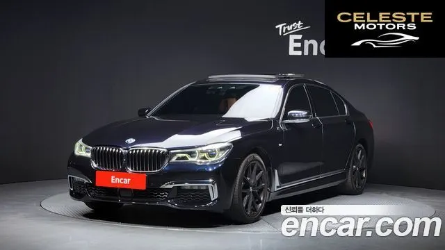 BMW Série 7 (G11) 740Li xDrive M Sport 2018 — photo 26 sur 26