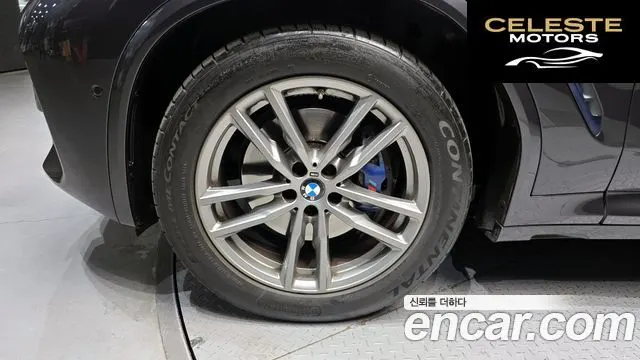 BMW X4 (G02) xDrive20d M Sport 2020 — photo 5 sur 20