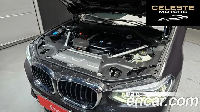 BMW X4 (G02) xDrive20d M Sport 2020 — photo 6 sur 20