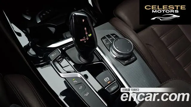 BMW X4 (G02) xDrive20d M Sport 2020 — photo 9 sur 20