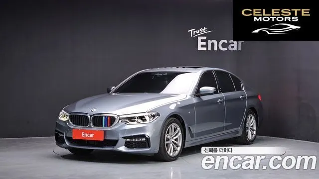 BMW Série 5 (G30) 520d xDrive M Sport Plus 2017 — photo 25 sur 26