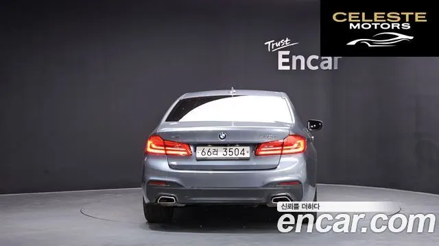BMW Série 5 (G30) 520d xDrive M Sport Plus 2017 — photo 4 sur 26