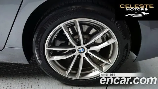 BMW Série 5 (G30) 520d xDrive M Sport Plus 2017 — photo 5 sur 26